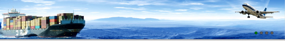 贸易代理 Banner