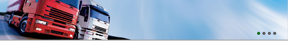 运输 Banner